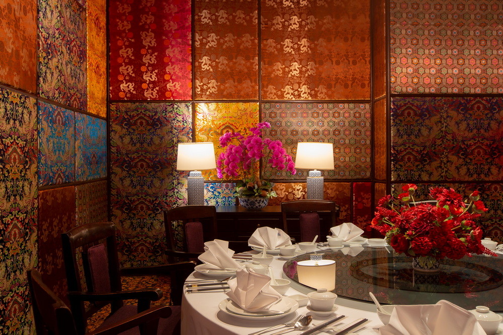 Private Dining Room 2